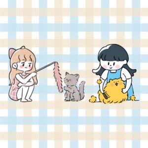お遊び・グルーミング